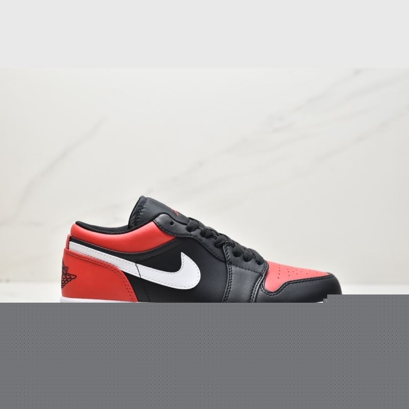Nike Jordan